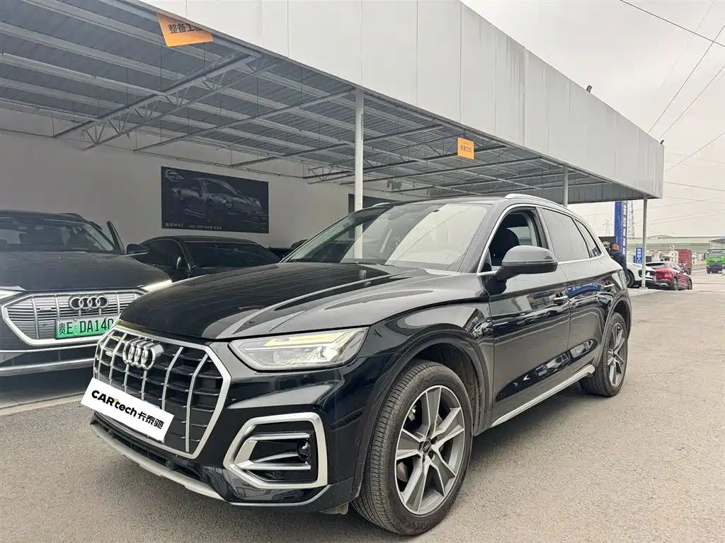 Audi Q5L 2022
