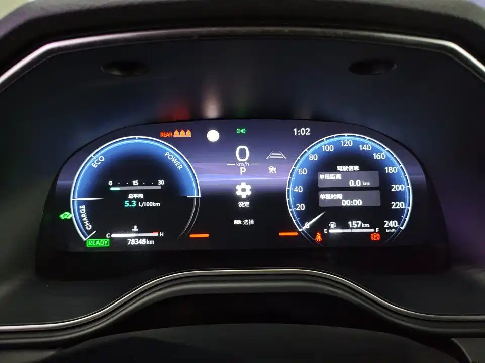 Toyota Avalon — миниатюра 3