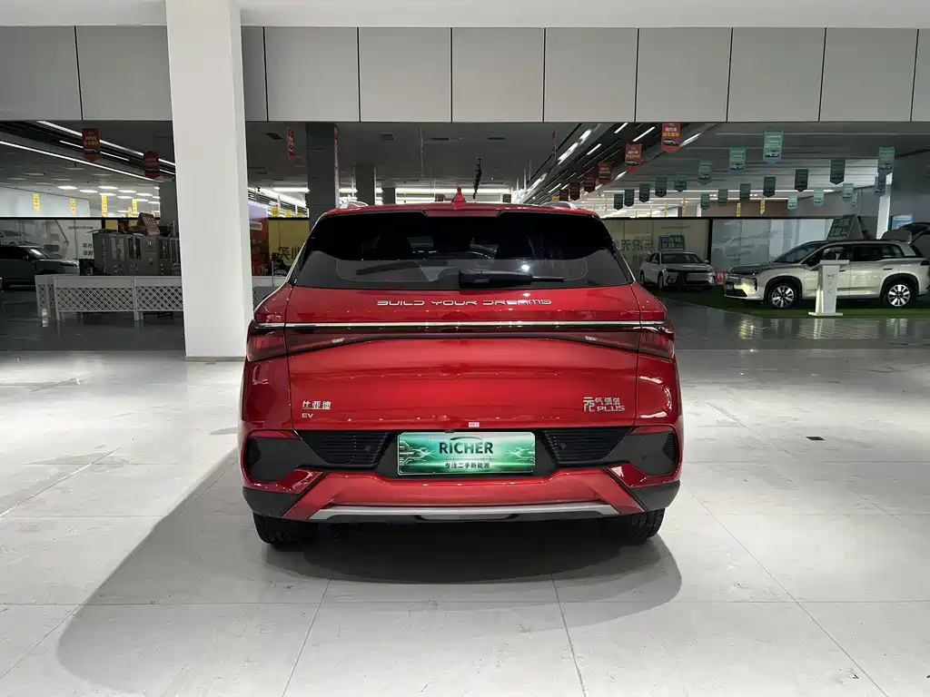 BYD Yuan Plus — миниатюра 6