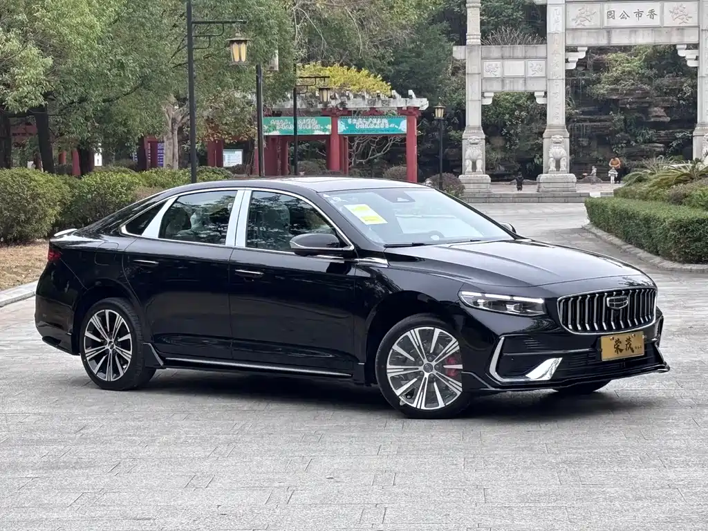 GEELY AUTOMOBILE XINGRUI