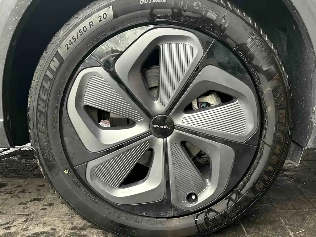 EXEED XINGTU YAOGUANG