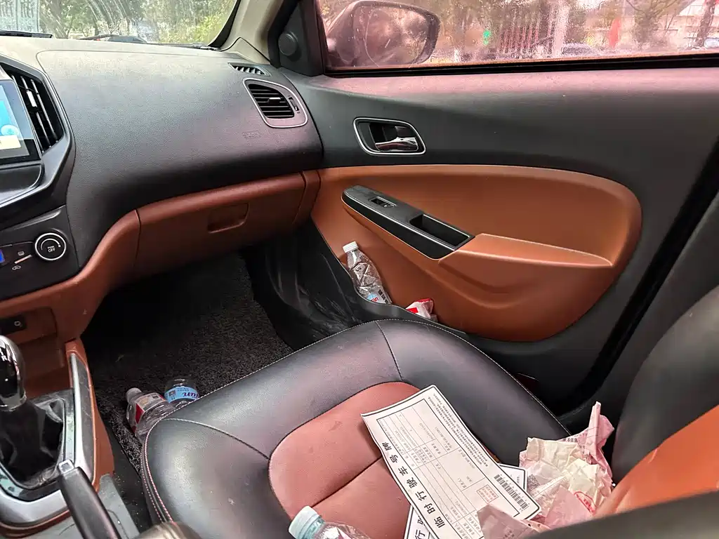 GEELY AUTOMOBILE KING KONG