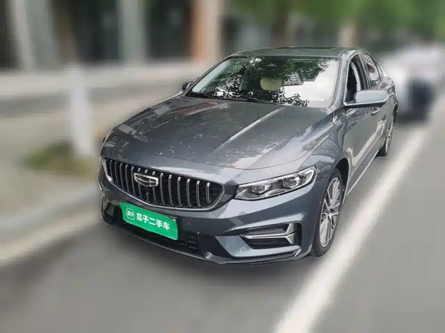 2023 Geely Xingrui