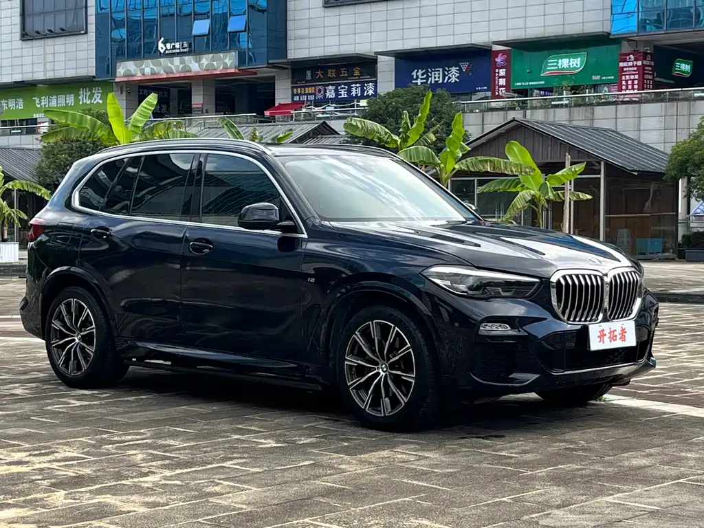 BMW X5 2021 xDrive30i M Sport
