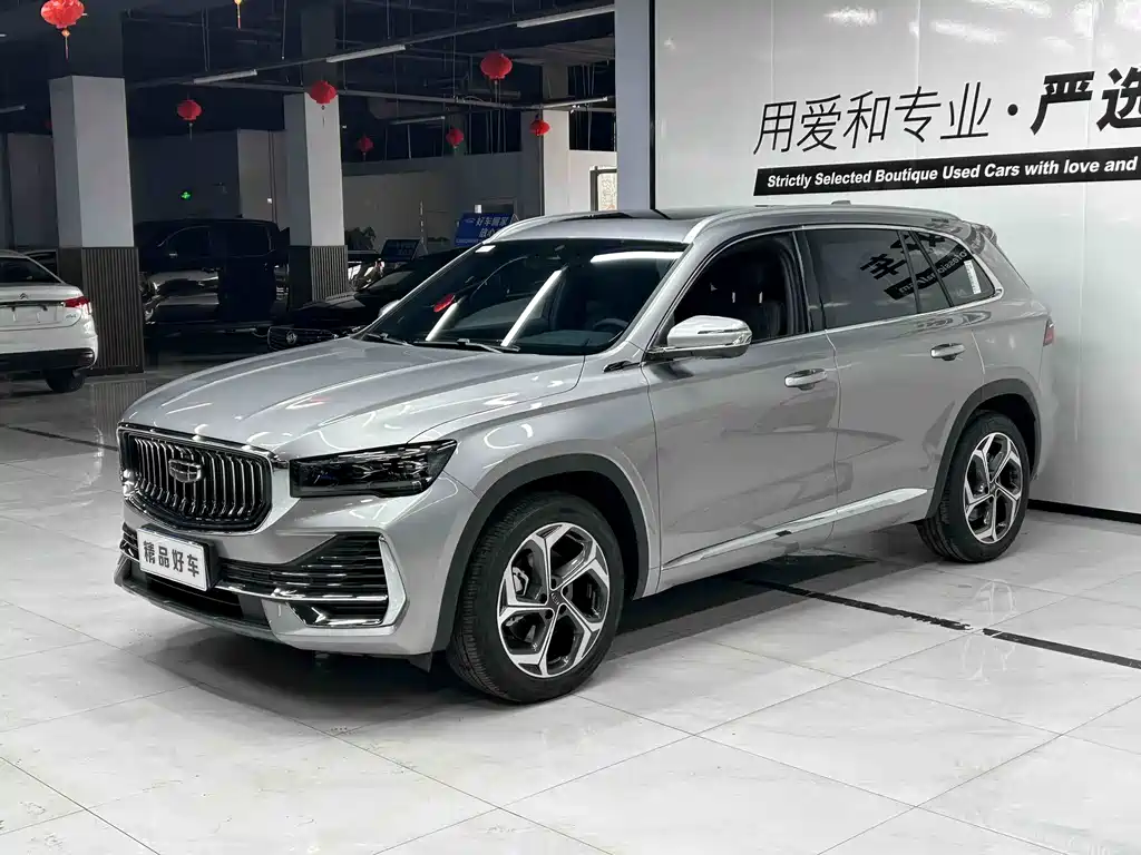 Geely Xingyue L 2025