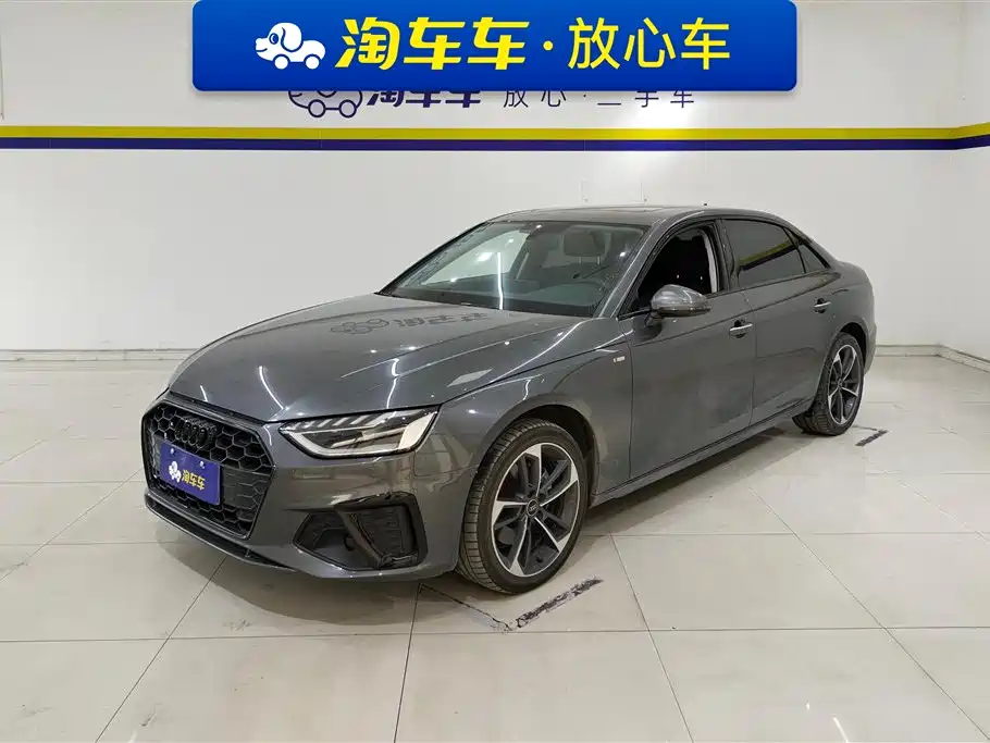 Audi A4L 2022