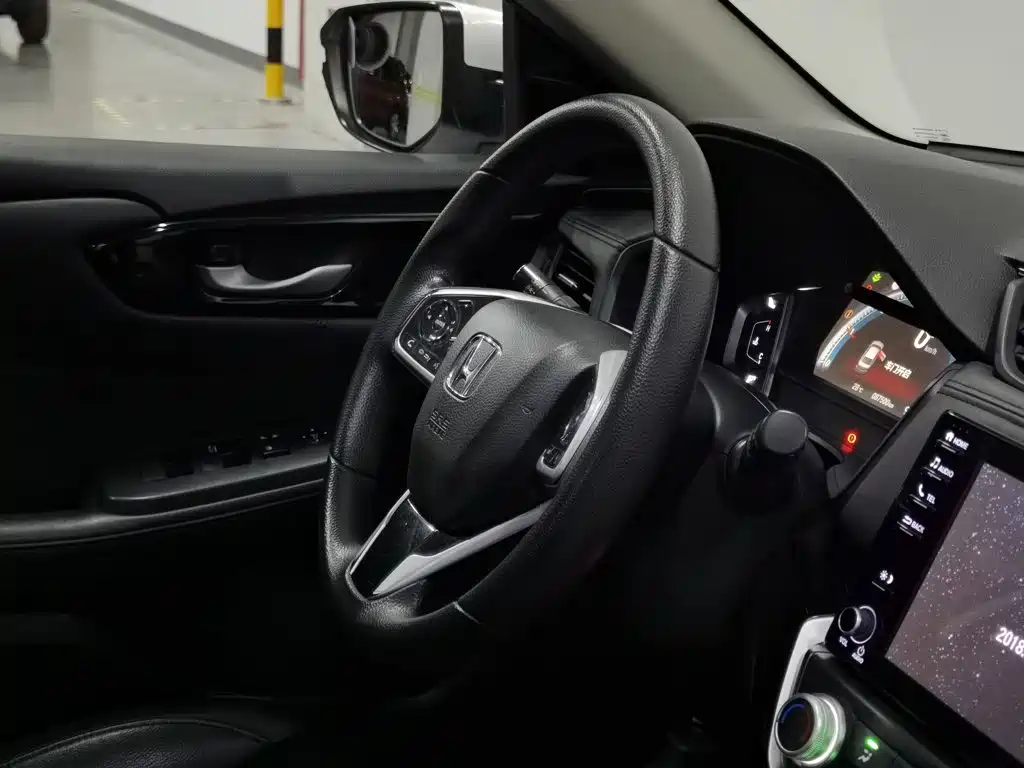 Honda Crider — миниатюра 22