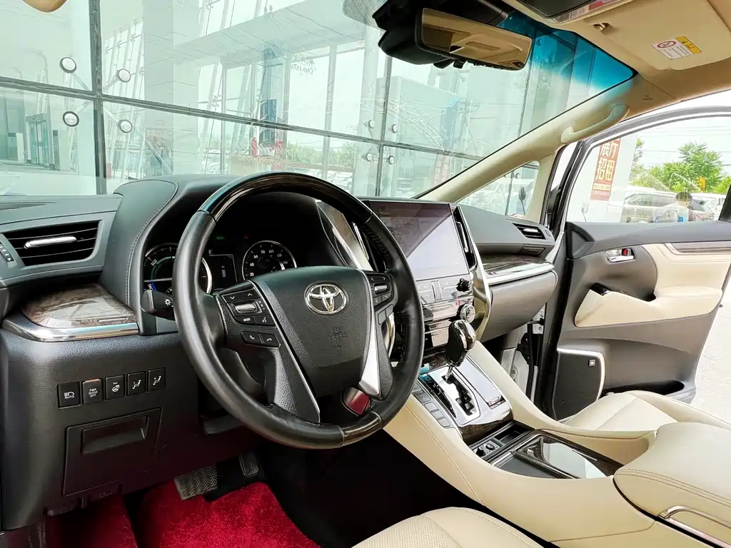Toyota Alphard 2020 2.5L Luxury