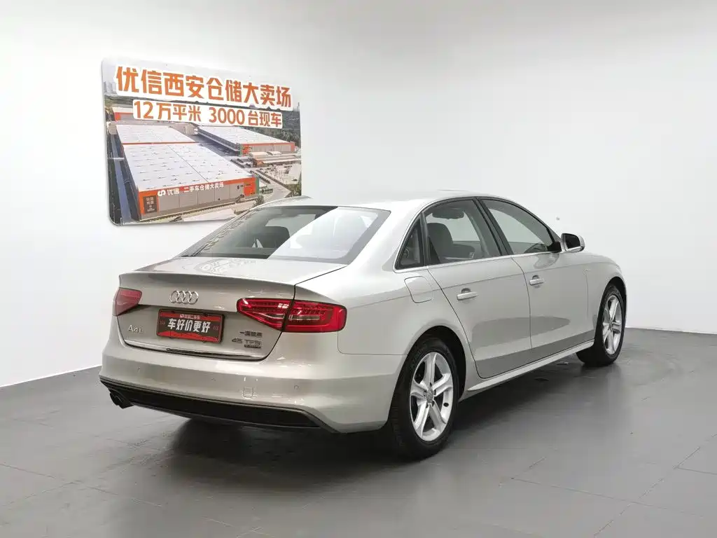 Audi A4L 2015 45 TFSI quattro Sport