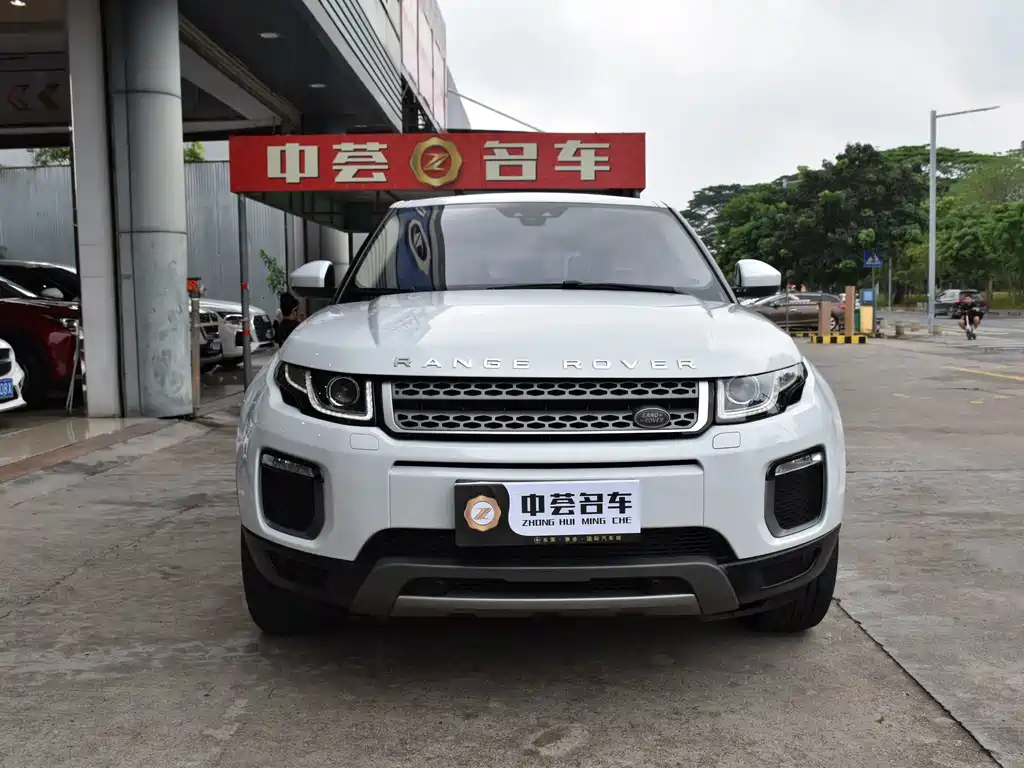 Land Rover Evoque — миниатюра 2