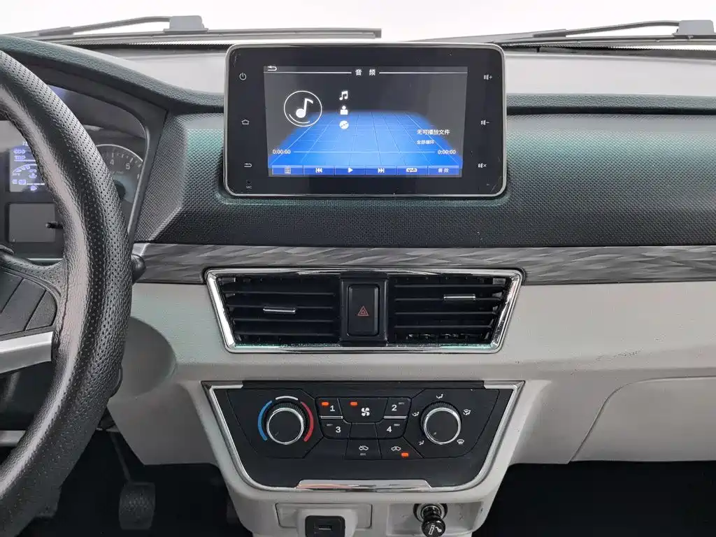 Jinbei Hiace S — миниатюра 12