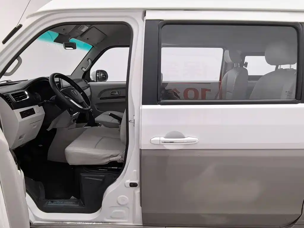 Jinbei Hiace S — миниатюра 10