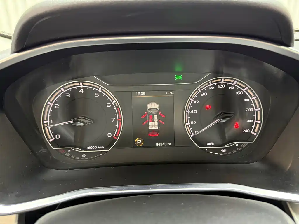 GEELY AUTOMOBILE BINYUE