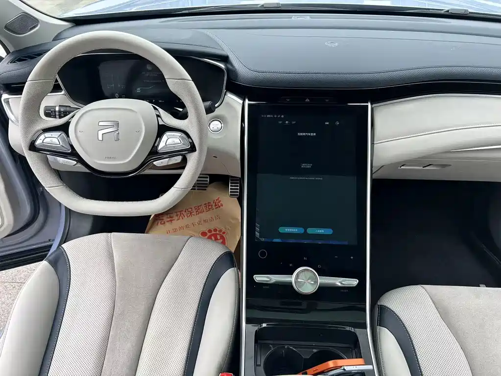 Roewe Feifan MARVEL R — миниатюра 14