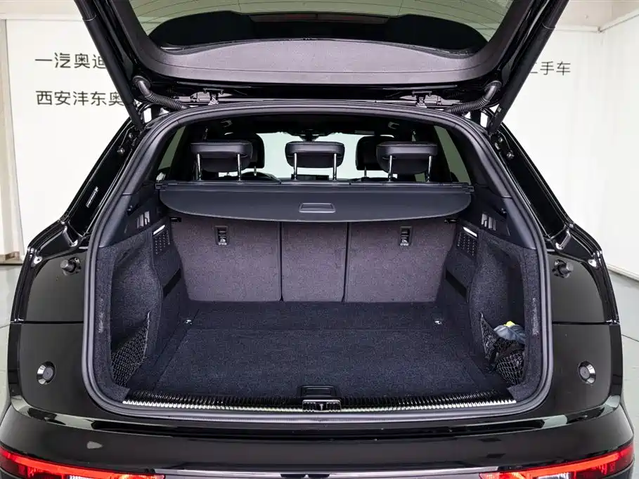 Audi Q5L 2024 40 TFSI Luxury