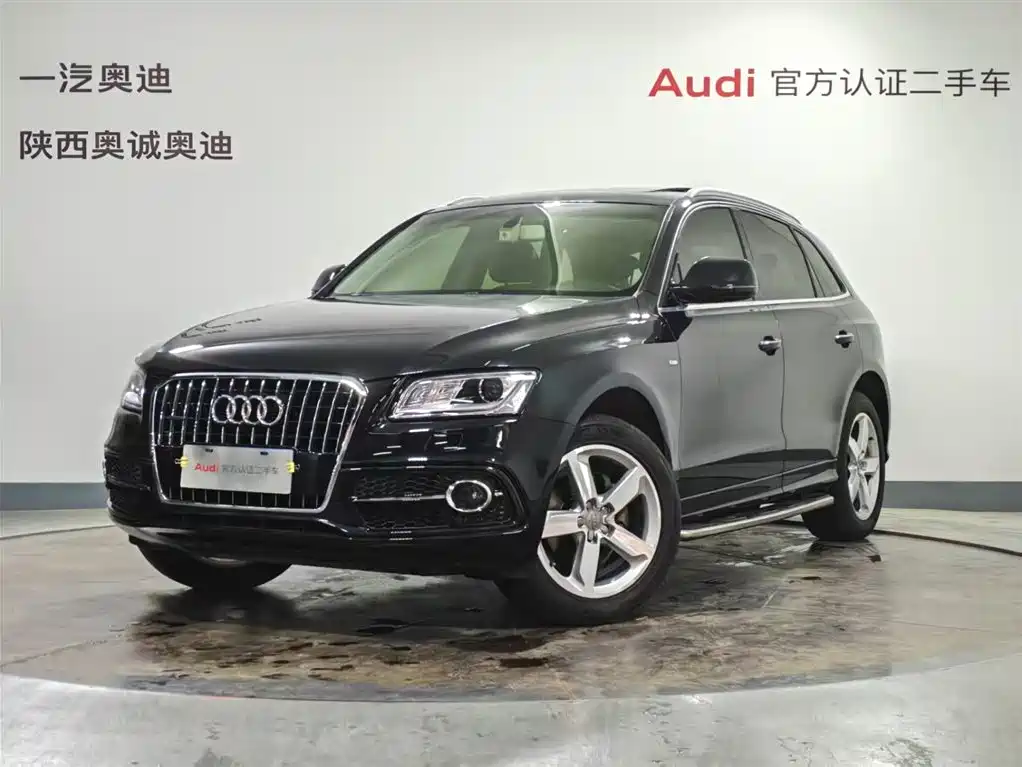 Audi Q5 2018