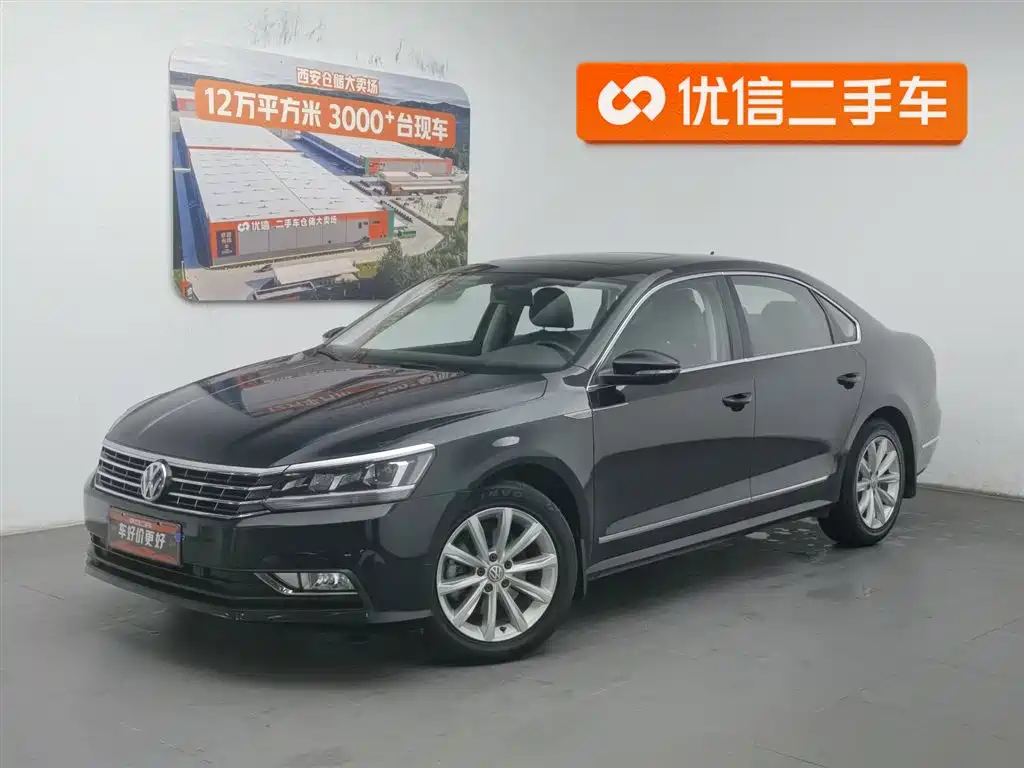 Volkswagen Passat 2019