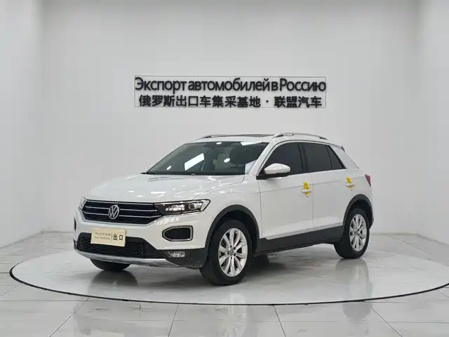 VOLKSWAGEN T ROC EXPLORING SONGS