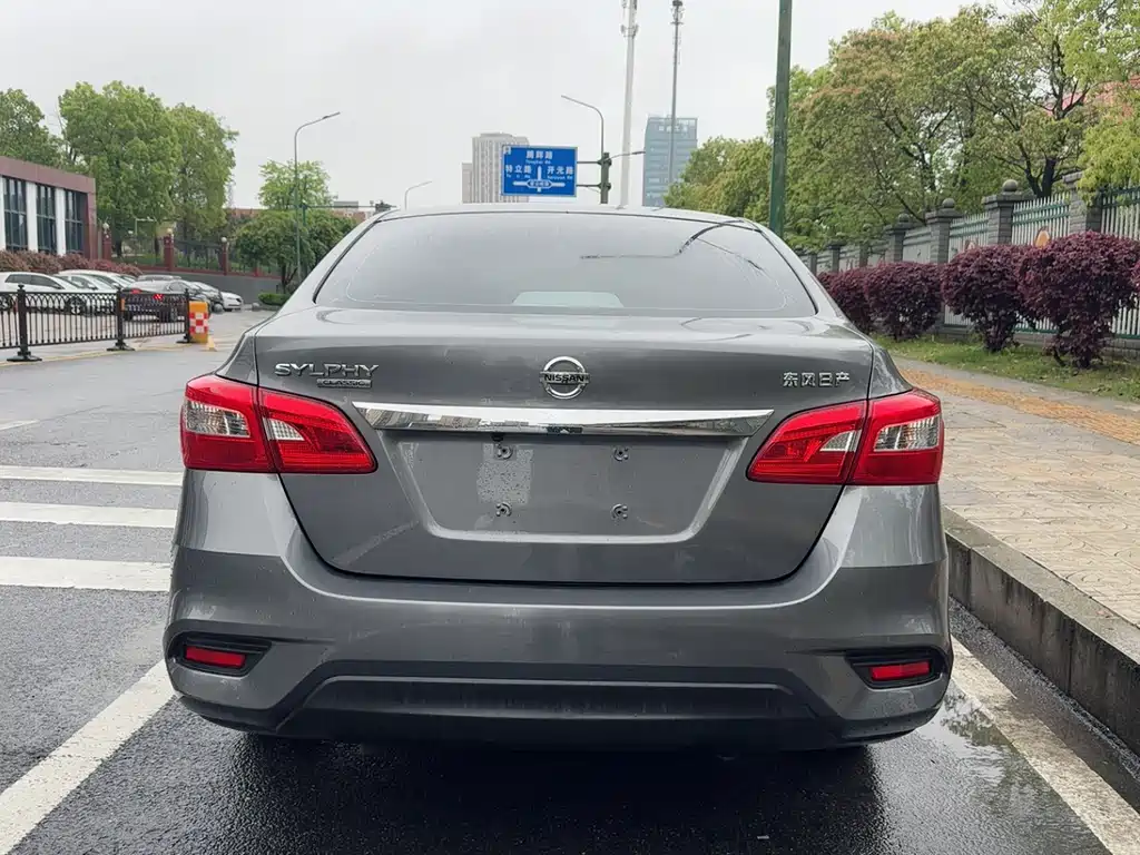 Nissan Sylphy 2022 1.6XE CVT Comfort
