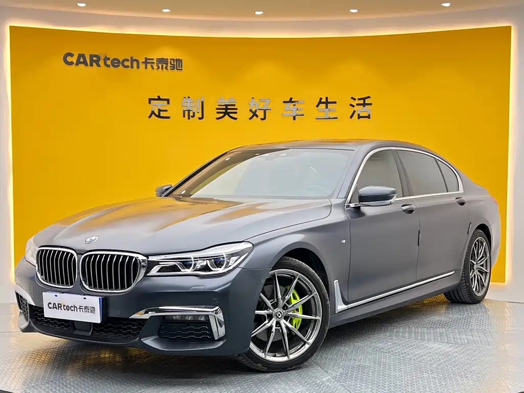 BMW 7 Series 2019