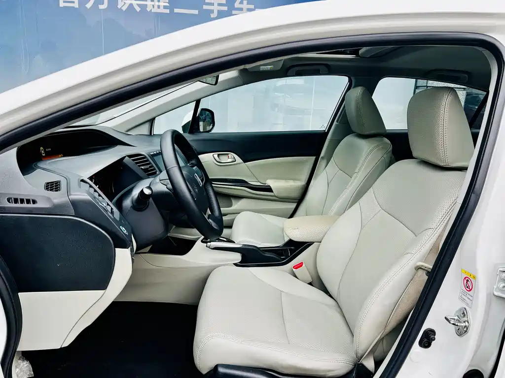 Honda Civic — миниатюра 7