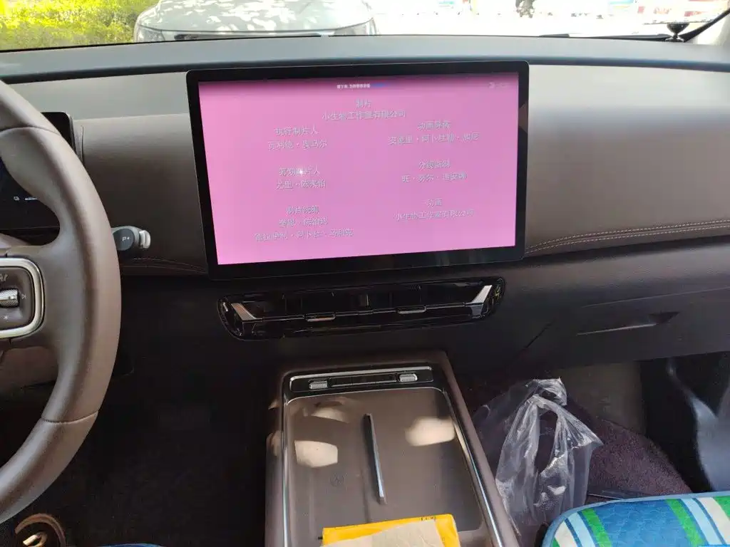 Wuling Xingguang 730 New Energy — миниатюра 9