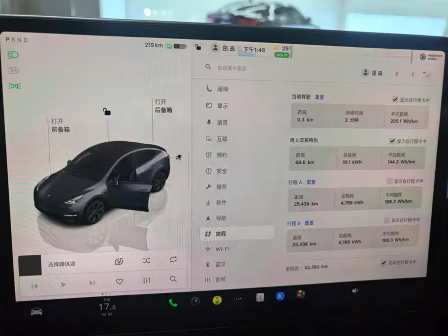 Tesla Model Y — миниатюра 14
