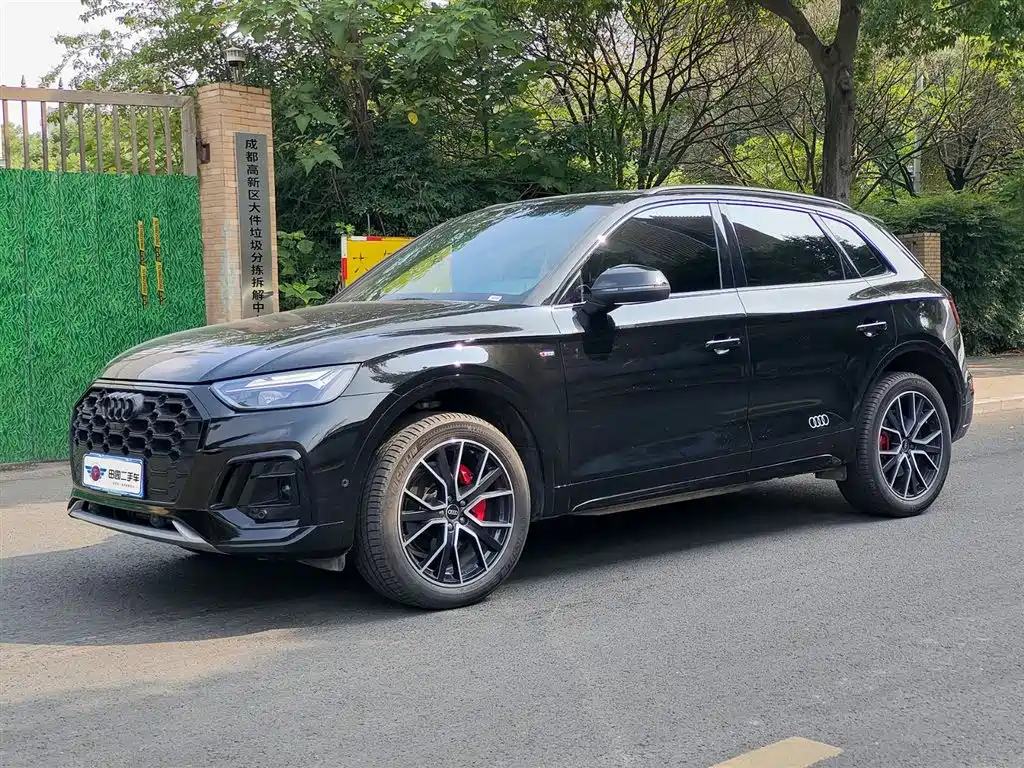 Audi Q5L 2025 45 TFSI Luxury