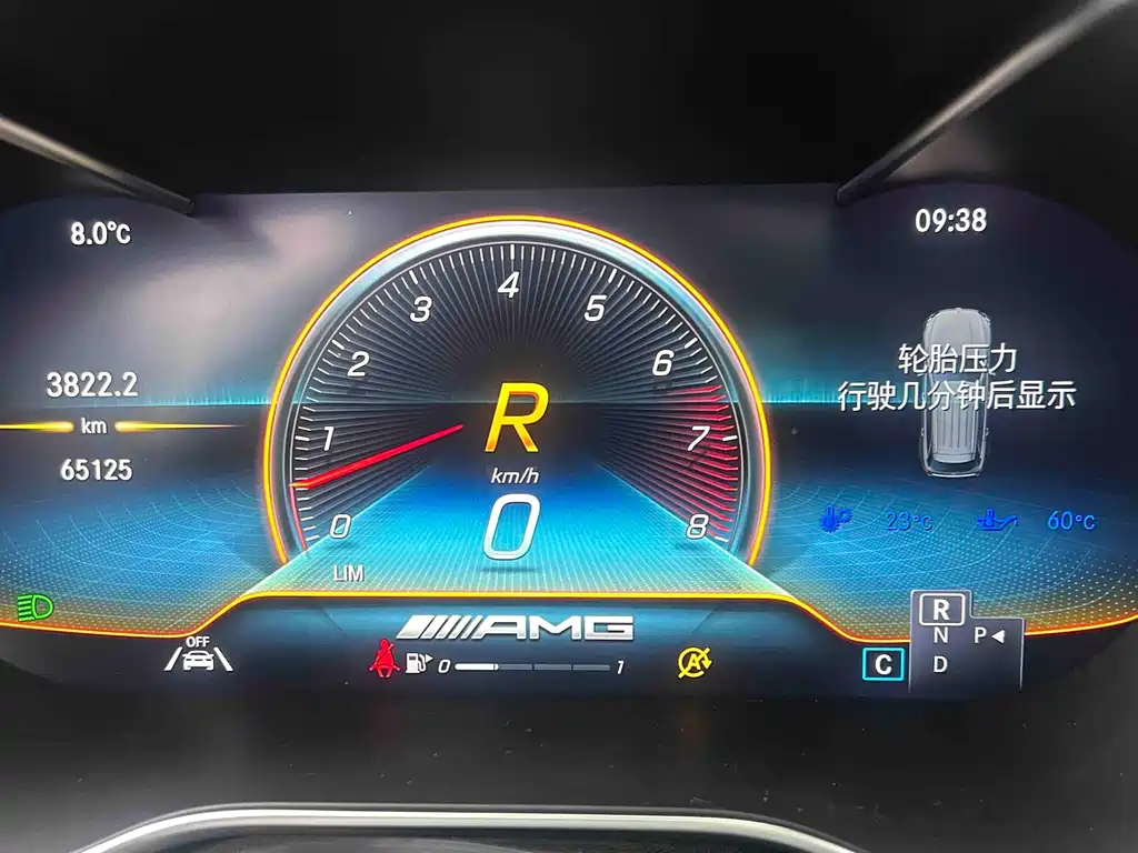 MERCEDES-BENZ GLC AMG