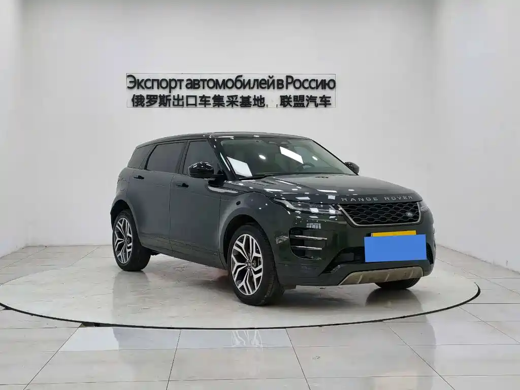 LAND ROVER RANGE ROVER AURORA