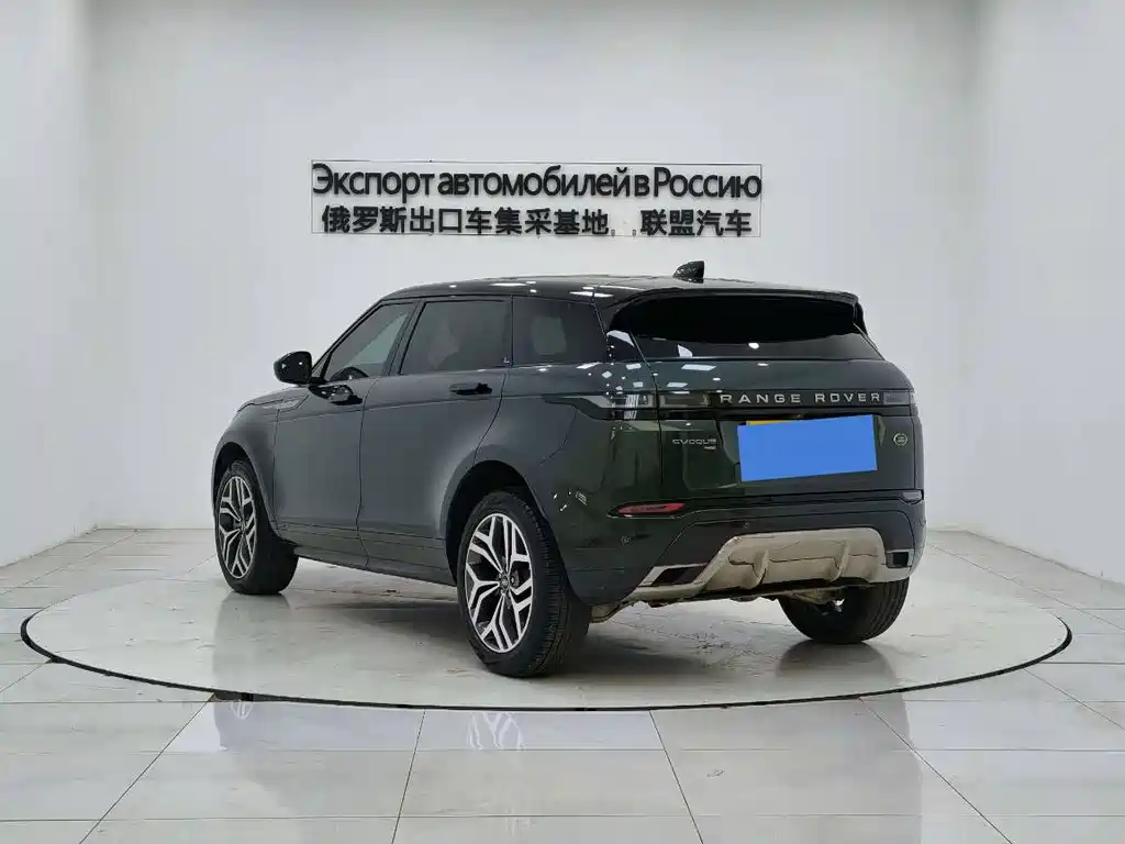 LAND ROVER RANGE ROVER AURORA