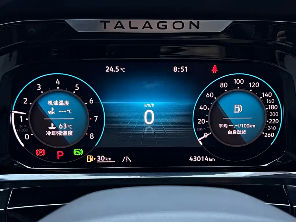 Volkswagen Talagon — миниатюра 10