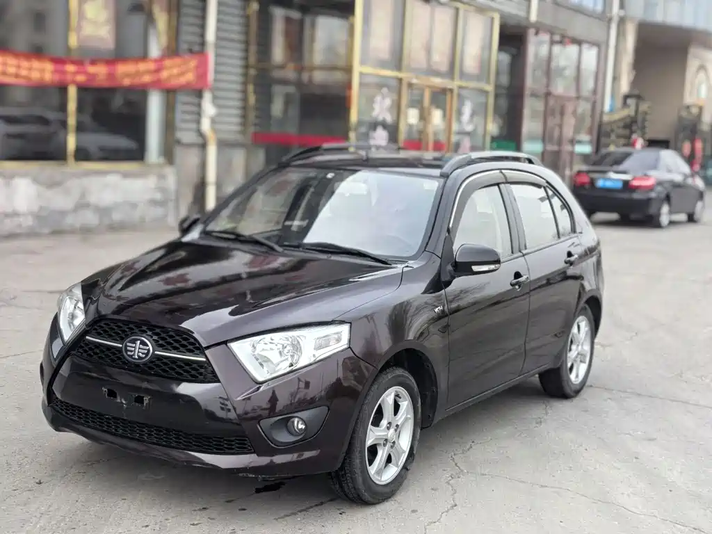 Faw N7 2013