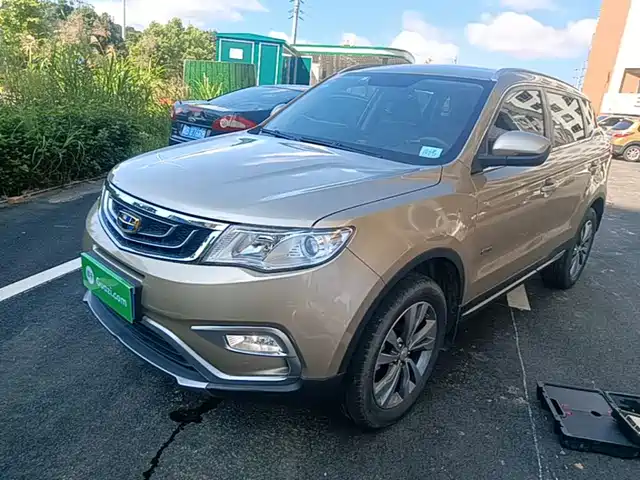 2017 Geely Boyue