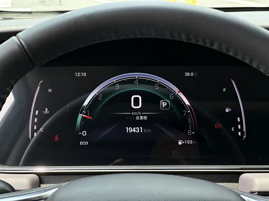 GAC Motor Trumpchi M6 — миниатюра 16