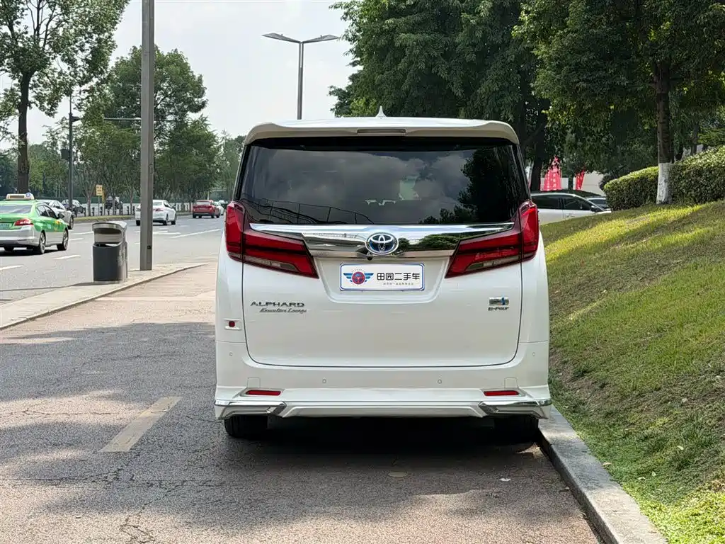 Toyota Alphard 2020 2.5L Luxury