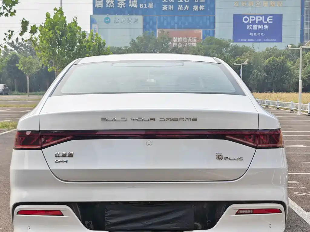 BYD Qin PLUS — миниатюра 5