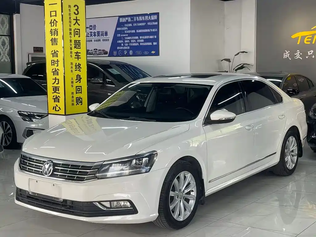 Volkswagen Passat 2017
