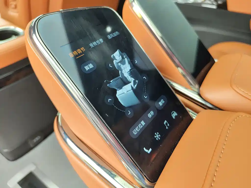 GAC Motor Переход на М8. — миниатюра 28