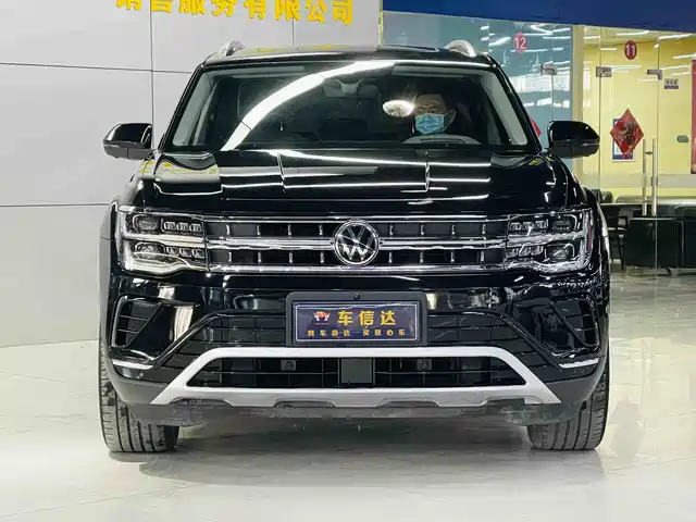 Volkswagen Teramont