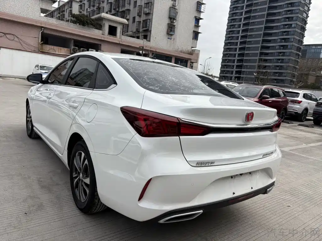 CHANGAN YIDONG