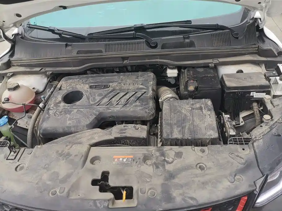 GEELY AUTOMOBILE BINYUE