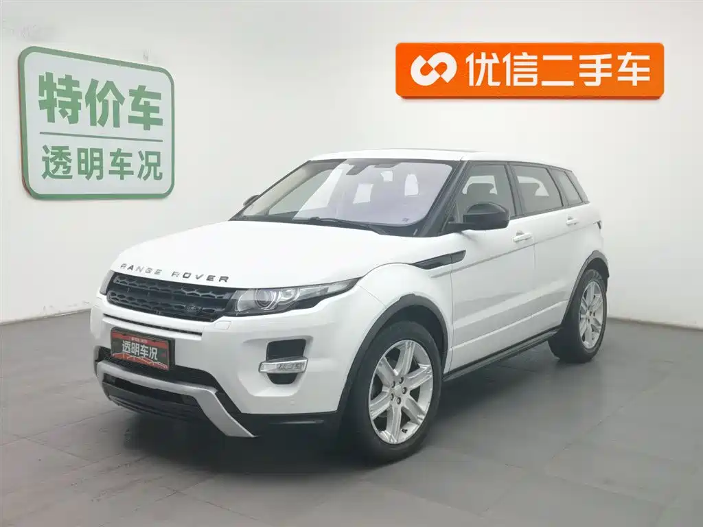 Land Rover Evoque 2015