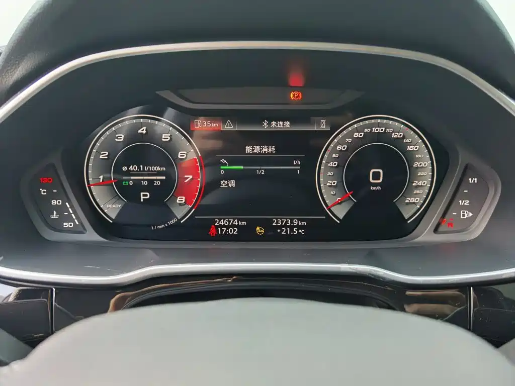 Audi Q3 Sportback — миниатюра 16