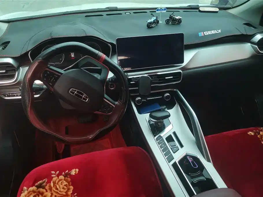 GEELY AUTOMOBILE BINYUE