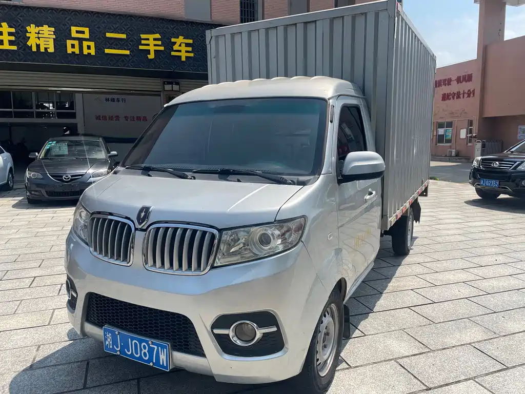 Jinbei Jinbei T3 2020