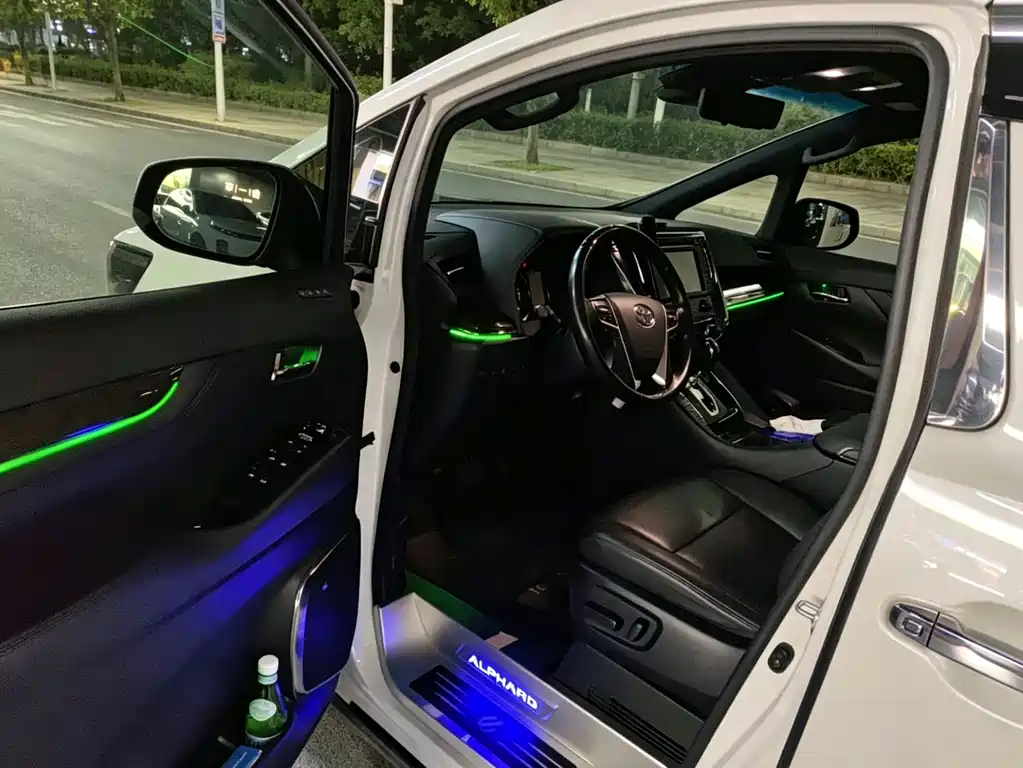 Toyota Alphard 2019 2.5L Luxury