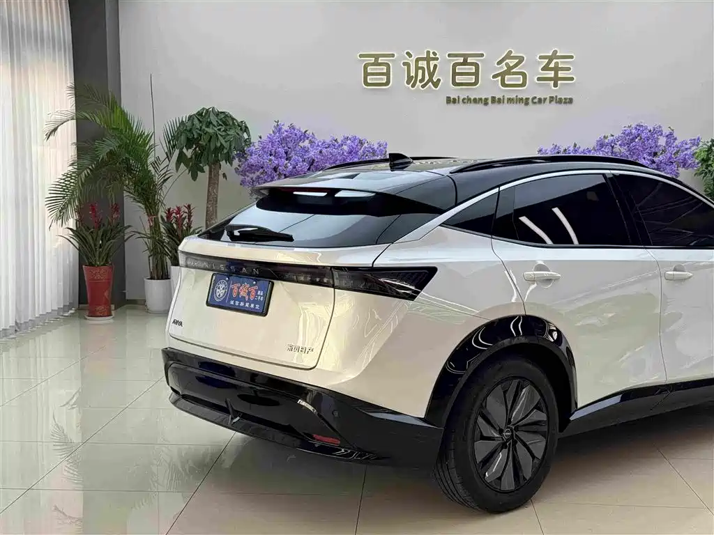 Nissan Ariya