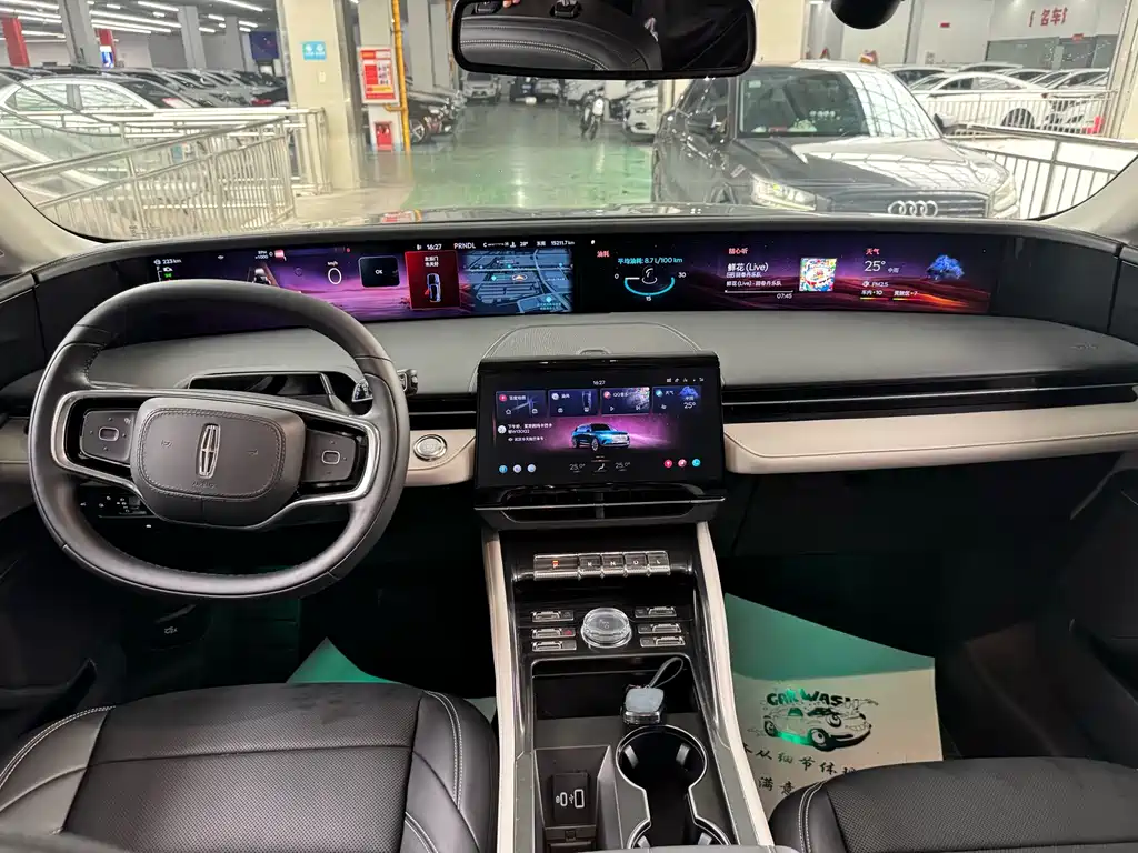 Lincoln Nautilus 2023 2.0T