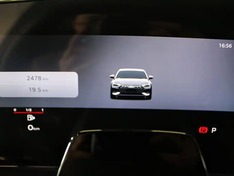 Audi A5L 2026 2.0T Sport Plus